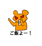 青いクマとピンクなウサギ（個別スタンプ：27）