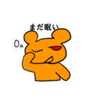 青いクマとピンクなウサギ（個別スタンプ：30）