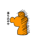 青いクマとピンクなウサギ（個別スタンプ：31）