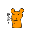青いクマとピンクなウサギ（個別スタンプ：32）
