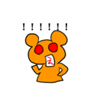 青いクマとピンクなウサギ（個別スタンプ：33）