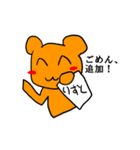 青いクマとピンクなウサギ（個別スタンプ：35）