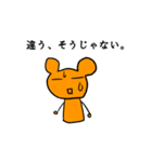 青いクマとピンクなウサギ（個別スタンプ：36）