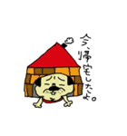 かしげの日常（個別スタンプ：13）