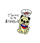 かしげの日常（個別スタンプ：19）