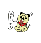 かしげの日常（個別スタンプ：32）