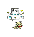 かしげの日常（個別スタンプ：39）
