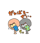 ラッキーアロハ（個別スタンプ：9）