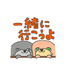 ラッキーアロハ（個別スタンプ：20）