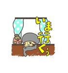 ラッキーアロハ（個別スタンプ：30）