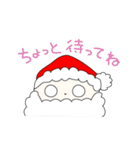 ふわふわ ぷちサンタ 1（個別スタンプ：24）