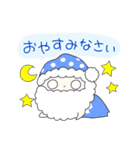 ふわふわ ぷちサンタ 1（個別スタンプ：40）