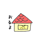 さぬき弁（個別スタンプ：9）