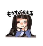 いつものわたし（個別スタンプ：6）