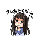 いつものわたし（個別スタンプ：8）
