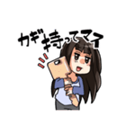 いつものわたし（個別スタンプ：11）