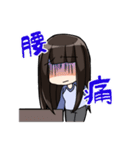 いつものわたし（個別スタンプ：16）