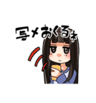 いつものわたし（個別スタンプ：20）