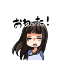 いつものわたし（個別スタンプ：21）