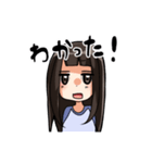 いつものわたし（個別スタンプ：22）