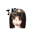 いつものわたし（個別スタンプ：23）
