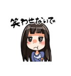いつものわたし（個別スタンプ：25）