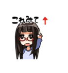 いつものわたし（個別スタンプ：26）