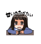 いつものわたし（個別スタンプ：29）