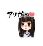 いつものわたし（個別スタンプ：33）