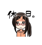 いつものわたし（個別スタンプ：39）