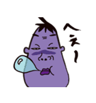 びーなす侍（個別スタンプ：1）