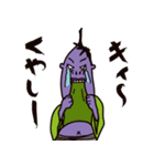 びーなす侍（個別スタンプ：2）