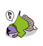びーなす侍（個別スタンプ：3）