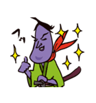 びーなす侍（個別スタンプ：10）