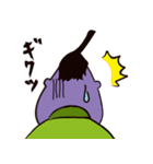 びーなす侍（個別スタンプ：20）