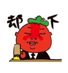 びーなす侍（個別スタンプ：26）