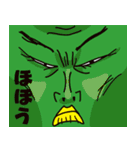 びーなす侍（個別スタンプ：29）