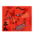 びーなす侍（個別スタンプ：31）