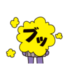 びーなす侍（個別スタンプ：35）