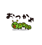 びーなす侍（個別スタンプ：38）