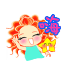 Hao can Ai（個別スタンプ：1）