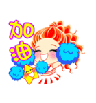 Hao can Ai（個別スタンプ：7）