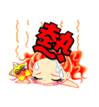 Hao can Ai（個別スタンプ：9）