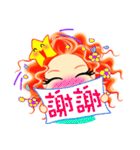 Hao can Ai（個別スタンプ：16）