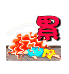 Hao can Ai（個別スタンプ：19）