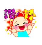 Hao can Ai（個別スタンプ：25）