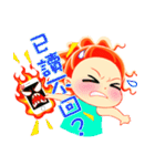 Hao can Ai（個別スタンプ：36）