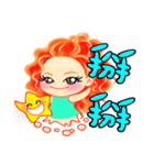 Hao can Ai（個別スタンプ：40）