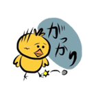 幸福の黄色いトリ チャッピィ（個別スタンプ：31）