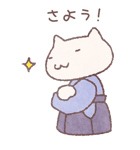 時代劇にゃんこ（個別スタンプ：10）